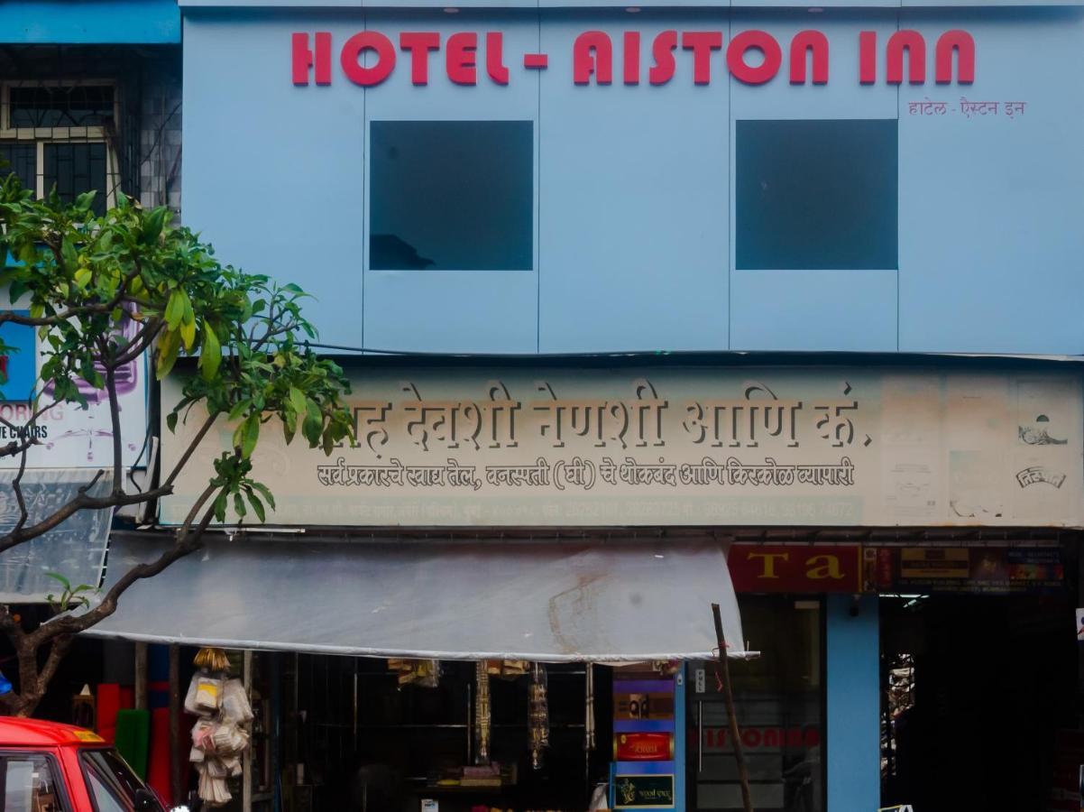 Hotel Aiston Inn - Mumbai, Mumbai